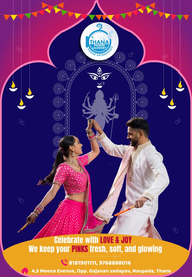 Day 9 — Pink: close Navratri in pretty pink
